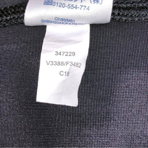 Lands' End Black Swim Lined Shorts  Size 16 - Picture 5 of 7